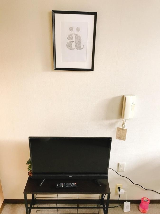 Joinus Ise Apartment מראה חיצוני תמונה
